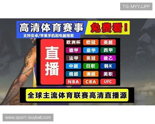 球友体育-NBA直播App下载免费体验高清直播篮球赛事内容 球友体育-NBA直播App下载免费体验高清直播篮球赛事内容