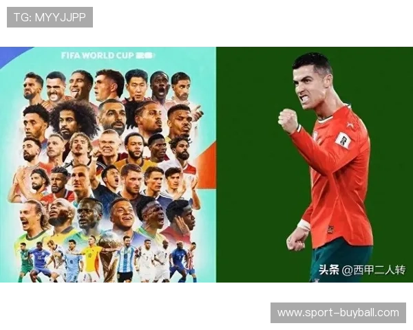 足球世界杯2026在哪办?全球关注的举办国家和城市最新动态一览 足球世界杯2026在哪办?全球关注的举办国家和城市最新动态一览
