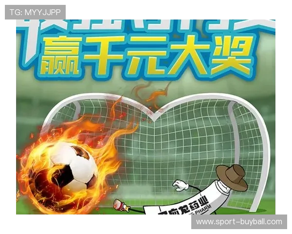 足球篮球直播平台网页版如何优化界面设计提升用户体验与平台竞争力